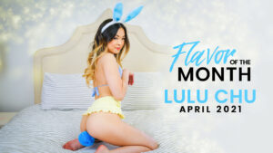 Horny Asian babe Lulu Chu wants to fuck her stepbro so she puts in her Easter vibrator and butt plug for a sexy egg hunt